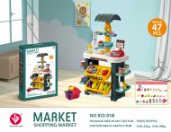 Market Iepirkšanās rotaļu komplekts, 2104U411