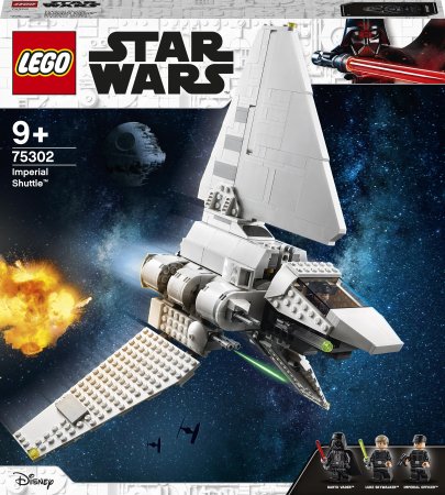 75302 LEGO® Star Wars™ Impērijas Shuttle™ 75302