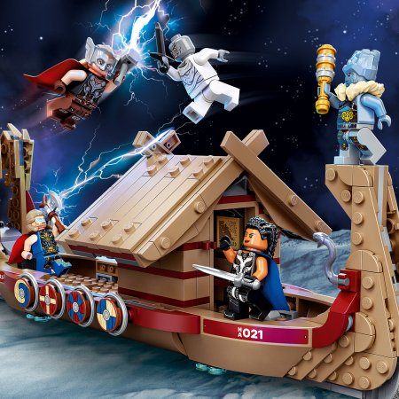 76208 LEGO® Marvel Super Heroes Kazu laiva 76208