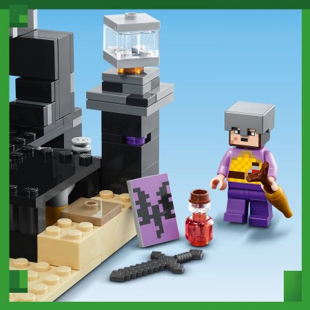 21242 LEGO® Minecraft™ Beigu arēna 21242