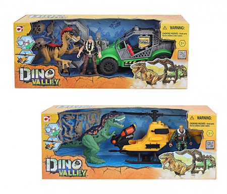CHAP MEI komplekts Dino Valley Dino Catcher, 542028 542028