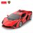 RASTAR radiovadāms auto R/C 1:14 Lamborghini Sian, 97700 97700
