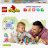 10977 LEGO® DUPLO® Creative Play Mans pirmais kucēns un kaķēns ar skaņām 10977