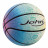 JOHN basketbola bumba Rainbow, asort., 58156R 58156R