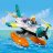 41752 LEGO® Friends Jūras glābēju lidmašīna 41752