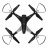SYMA drons ar kameru R/C, Z3 Z3