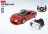 RASTAR rādiovadāms auto R/C 1:14 Ferrari 488 GTB, VR Glasses , 79800 79800