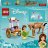 43233 LEGO® Disney Princess™ Skaistules Stāstu Zirgu Pajūgs 