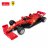 RASTAR RC automašīna 1:16 Ferrari  SF1000 Konstruktors, 97000 97000