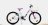 DINO BIKES LOL velosipēds 20", 204R-LOL 204R-LOL