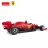 RASTAR RC automašīna 1:16 Ferrari  SF1000 Konstruktors, 97000 97000