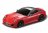 RASTAR R/C automašīnas modelis 1:24 Ferrari 599 GTO, 46400 46400